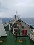 Kapal tanker minyak/bahan kimia kanggo didol