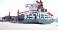 Kapal reefer kanggo didol