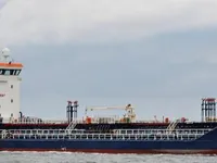 Kapal tanker minyak/bahan kimia kanggo didol