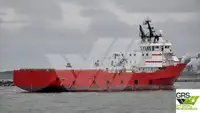 Kapal pasokan kanggo didol