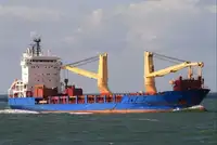 Kapal reefer kanggo didol