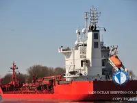 Kapal tanker minyak/bahan kimia kanggo didol