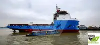 Kapal pasokan kanggo didol