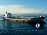 Kapal tanker minyak/bahan kimia kanggo didol
