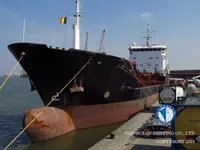 Kapal tanker minyak/bahan kimia kanggo didol