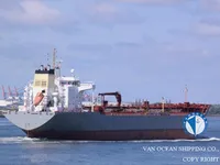 Kapal tanker minyak/bahan kimia kanggo didol