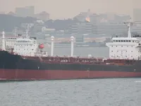 Kapal tanker minyak/bahan kimia kanggo didol