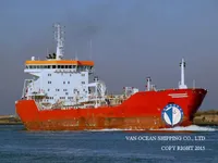 Kapal tanker minyak/bahan kimia kanggo didol