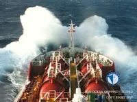 Kapal tanker minyak/bahan kimia kanggo didol
