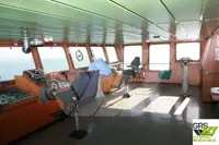 Kapal pasokan cepet (FSV) kanggo didol