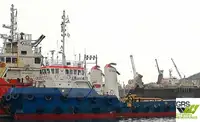 Towboat kanggo didol