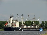 Kapal reefer kanggo didol