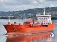 Kapal tanker minyak/bahan kimia kanggo didol