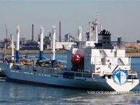 Kapal reefer kanggo didol
