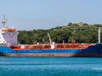 Kapal tanker minyak/bahan kimia kanggo didol
