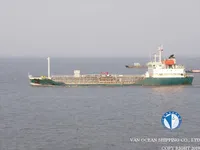 Kapal tanker minyak/bahan kimia kanggo didol