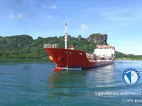 Kapal tanker minyak/bahan kimia kanggo didol