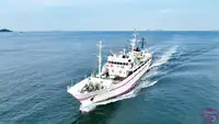 Kapal survey kanggo didol
