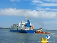 Kapal reefer kanggo didol