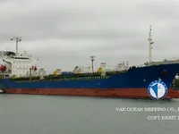 Kapal tanker minyak/bahan kimia kanggo didol