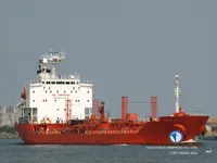 Kapal tanker minyak/bahan kimia kanggo didol