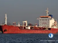 Kapal tanker minyak/bahan kimia kanggo didol