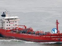 Kapal tanker minyak/bahan kimia kanggo didol