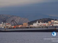 Kapal tanker minyak/bahan kimia kanggo didol