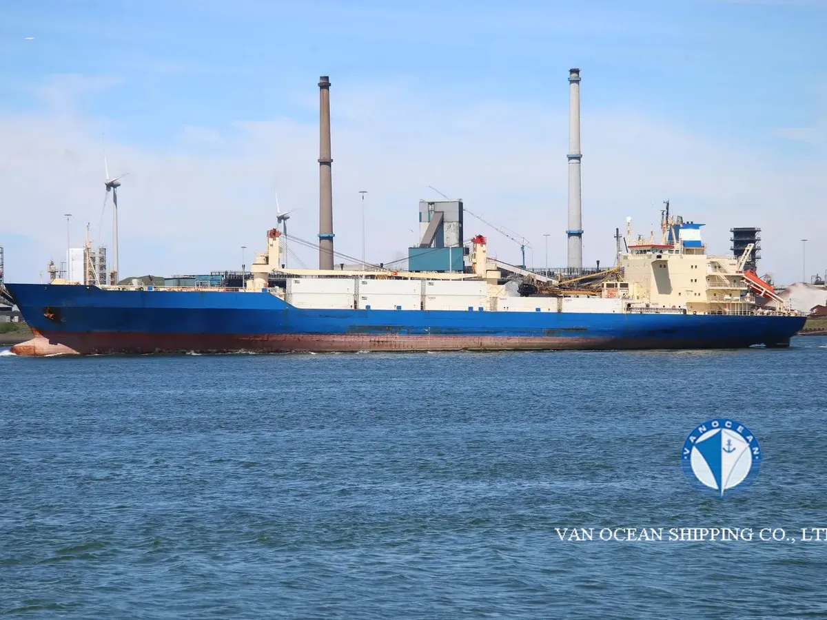 Kapal reefer kanggo didol