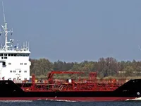 Kapal tanker minyak/bahan kimia kanggo didol
