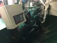 Kapal pasokan cepet (FSV) kanggo didol
