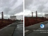 Kapal tanker minyak/bahan kimia kanggo didol