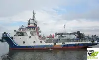 Kapal pasokan cepet (FSV) kanggo didol