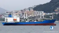 Kapal reefer kanggo didol