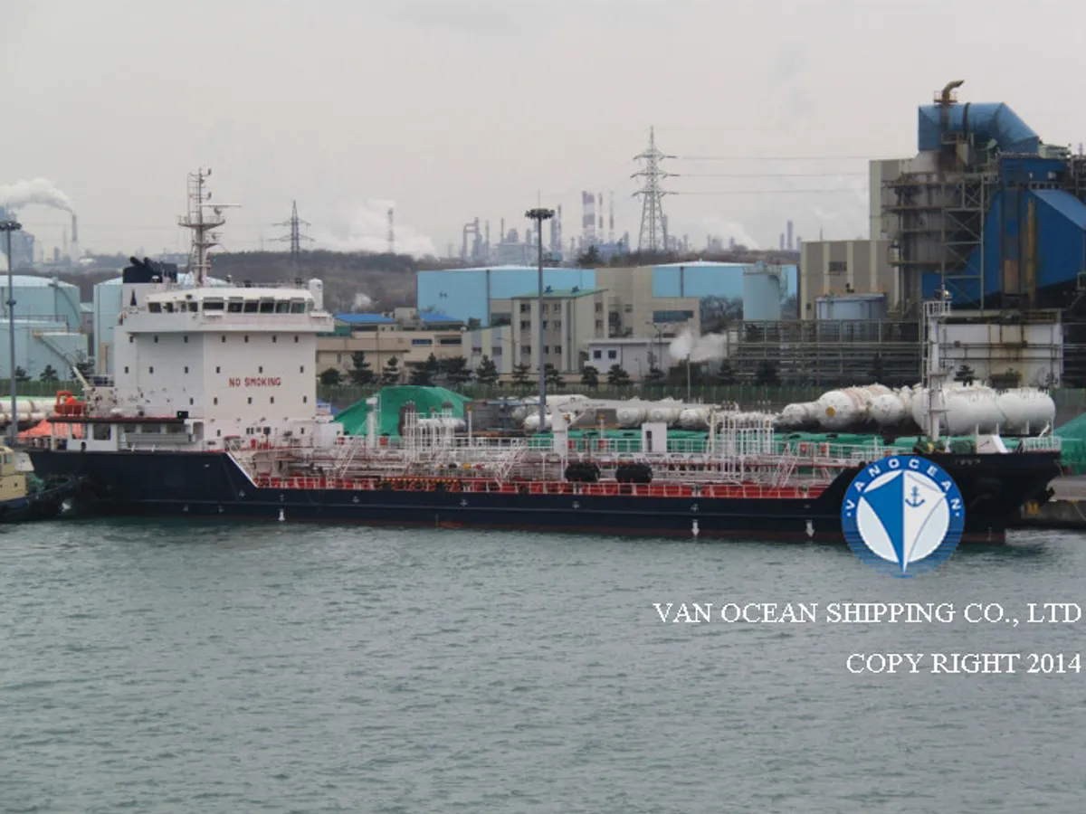 Kapal tanker minyak/bahan kimia kanggo didol