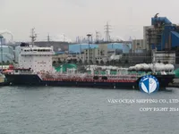 Kapal tanker minyak/bahan kimia kanggo didol