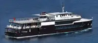 Kapal pesiar-feri kanggo didol