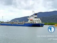 Kapal tanker minyak/bahan kimia kanggo didol