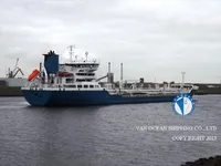 Kapal tanker minyak/bahan kimia kanggo didol