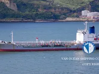 Kapal tanker minyak/bahan kimia kanggo didol
