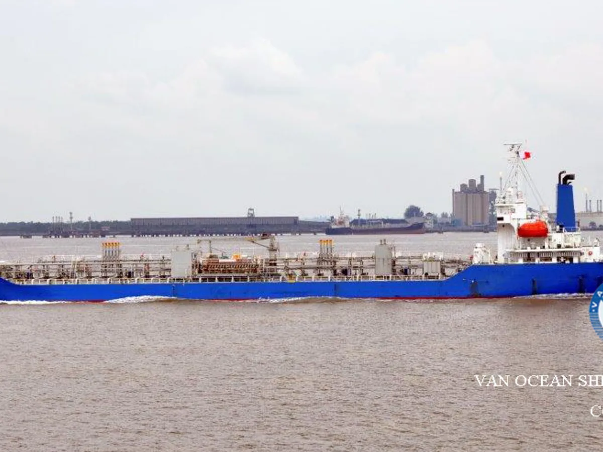 Kapal tanker minyak/bahan kimia kanggo didol
