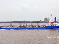 Kapal tanker minyak/bahan kimia kanggo didol