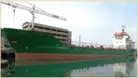 Oil/Chemical tanker kanggo didol
