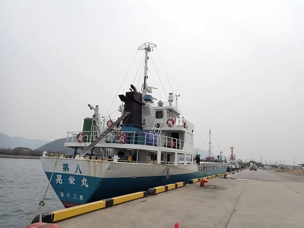 General Cargo/Multi-purpose kanggo didol