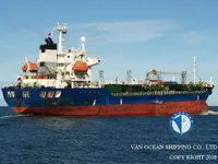 Kapal tanker minyak/bahan kimia kanggo didol