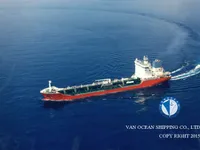 Kapal tanker minyak/bahan kimia kanggo didol