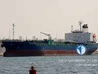 Kapal tanker minyak/bahan kimia kanggo didol
