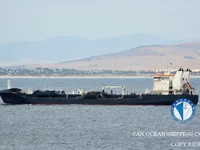 Kapal tanker minyak/bahan kimia kanggo didol