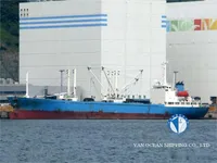 Kapal reefer kanggo didol