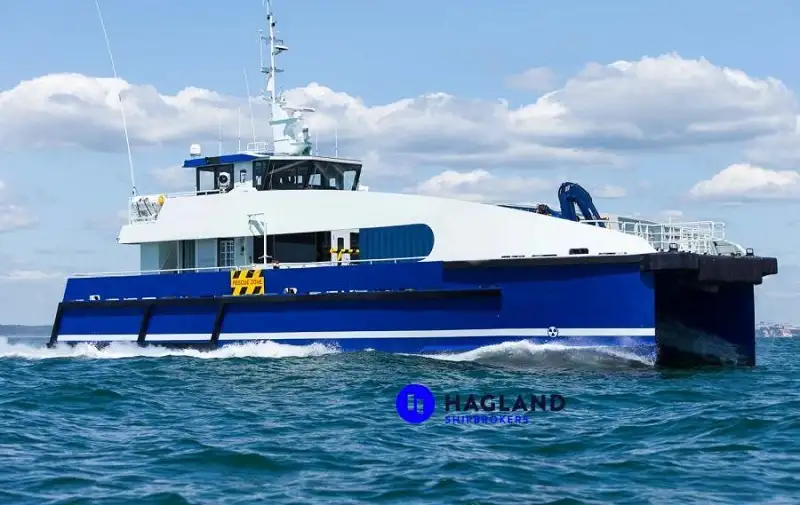 Kapal pasokan cepet (FSV) kanggo didol